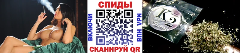 KRAKEN вход  Острогожск  Бутират бутандиол 