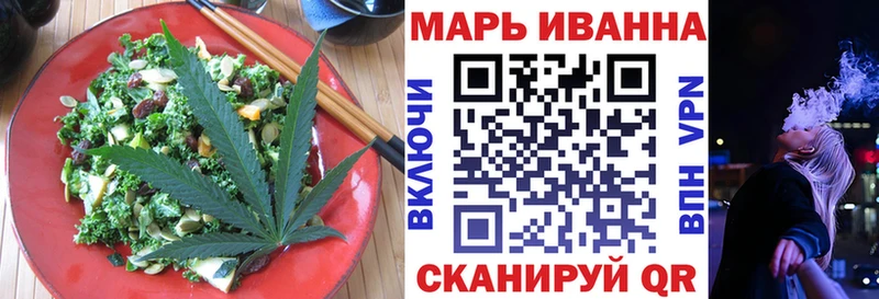 купить Острогожск Canna-Cookies конопля