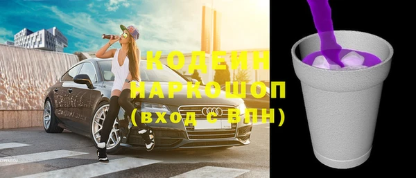 прущая мука Богданович