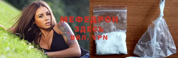 героин Богородицк