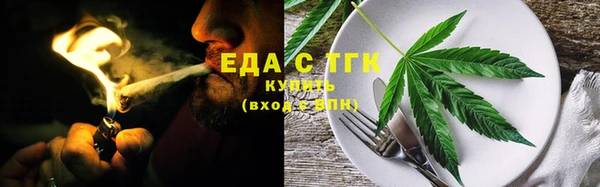 прущая мука Богданович