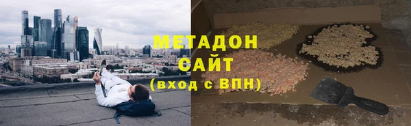 прущая мука Богданович