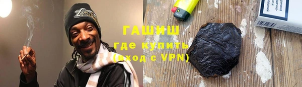кокаин колумбия Богородск