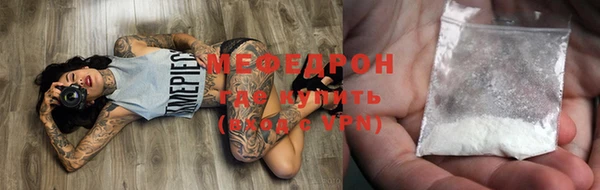 героин Богородицк