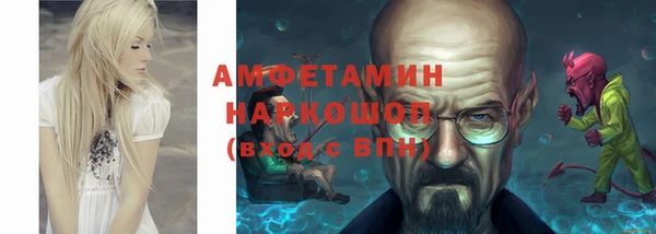 кокаин колумбия Богородск