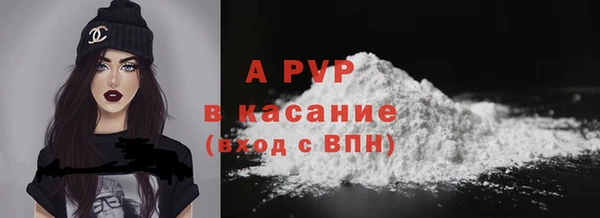 кокаин колумбия Богородск