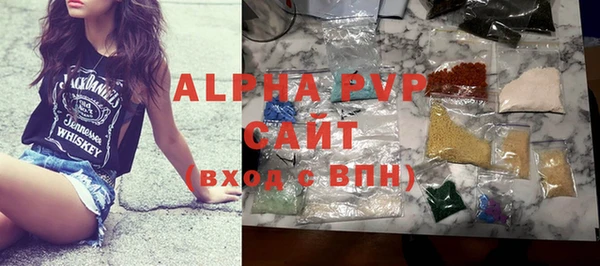 кокаин колумбия Богородск