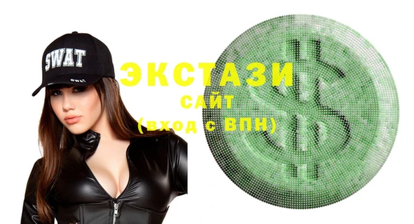 прущая мука Богданович