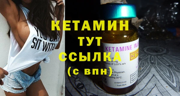 прущая мука Богданович