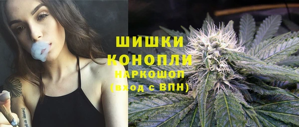 кокаин колумбия Богородск
