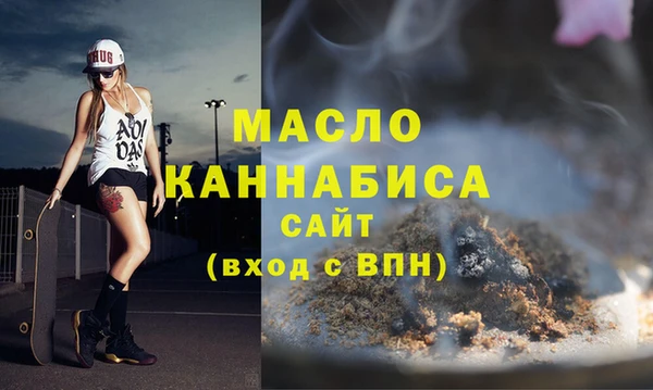 кокаин колумбия Богородск