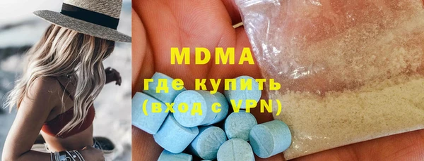 круглые Белоозёрский