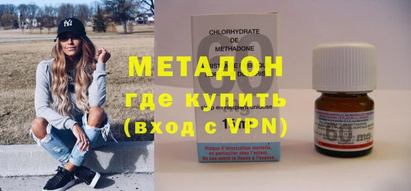 прущая мука Богданович