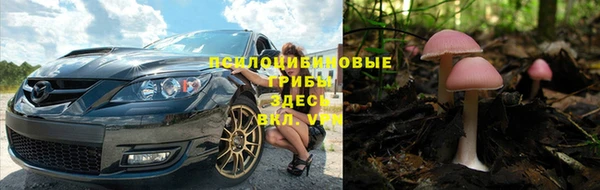 кокаин колумбия Богородск