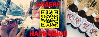 кристаллы Чебоксары