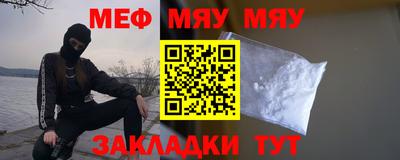 шишки Чапаевск