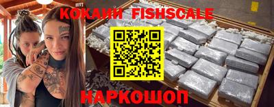 кристаллы Чебоксары