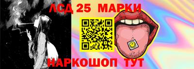 кристаллы Чебоксары