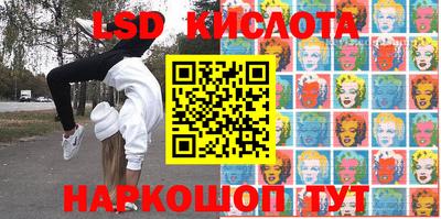 кристаллы Чебоксары
