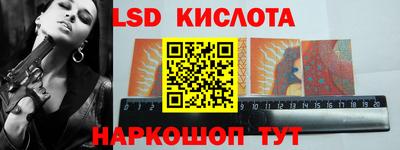 шишки Чапаевск
