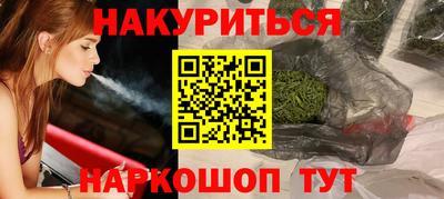 кристаллы Чебаркуль