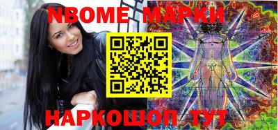 кристаллы Чебаркуль