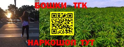 кристаллы Чебаркуль