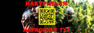 кристаллы Чебаркуль