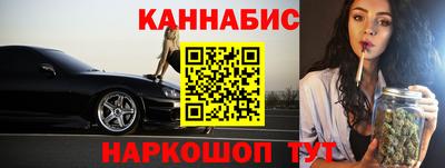 шишки Чапаевск