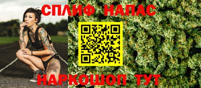 шишки Чапаевск