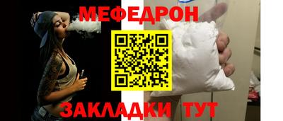шишки Чапаевск