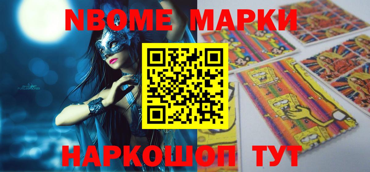 LSD-25 экстази  Вход с VPN  Острогожск  LSD-25 экстази кислота  LSD-25 экстази кислота 