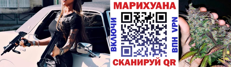 Бошки Шишки тримм  Острогожск 